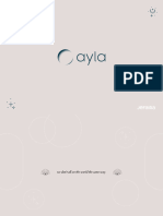 Jefaira Ayla EBrochure V4