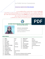 Review Application Form - KP PSC Online Application System