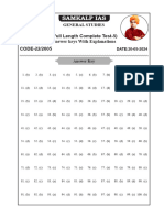 SAMKALP IAS Test Series - 22 Solution Aa