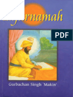 Zafarnamah and Hikayat English Translation - Gurbachan Singh Makin