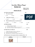 Science Test 5 TH Class