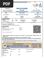 Brahmputra Mail Sleeper Class (SL) : WL WL