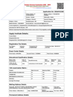 RIE Application Form