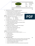 Xi Com - Semester II Eco QP 21.02.2024