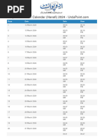 Kanpur Ramadan Calendar 2024 Urdupoint