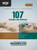 107 Sunnahs and Manners