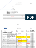 ITP 24010008 Rev 02