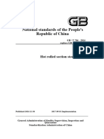 GBT 706-2016 English Version 20230925 v1