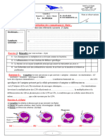 Controle 2 Semestre 2 Almamounia 2024