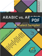 Arabic Vs Arabic A Dialect Sampler Lingualism q13c43