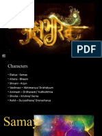 Mahabharat PPT Real