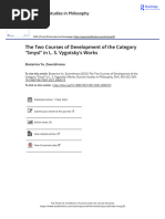 The Two Courses of Development of The Category Smysl in L. S. Vygotsky S Works