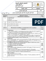 Examen National SVT Sciences Physiques 2023 Normale Corrige