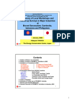 J02 SW Industry FY2005 Activities