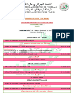 PV N°12 10.8.5 J Championnat JEUNES