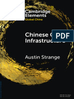 Chinese Global Infrastructure