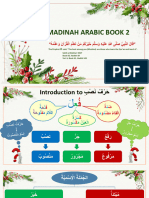 Madinah Arabic Book 2 - Slides Until Lesson 3