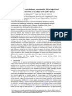 Yan Etal RCIM 2022 Hybrid Robust Convolutional Autoencoder For Unsupervised Anomaly Detection