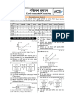 Che 2nd P. FRB 2023 - Sha 12.6.23 - PDF