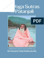 The Yoga Sutras of Patanjali Commentary On The Raja Yoga Sutras by Sri Swami Satchidananda (Swami Satchidananda)