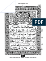 Holy Quran para 1