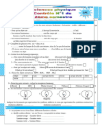 8aep 4