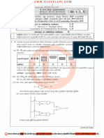 2019 Ol Information and Communication Technology Part II Paper Sinhala Medium Olevelap PDF