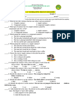 English Q1 ST1