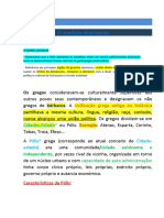 Modulo 1 - Resumos