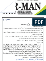 PAF Airman Guide by Www-doc4shares-Com