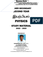 Namma Kalvi 12th Physics Full Study Material EM 218175