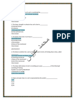 MCQ مجمعة لمادة التربة