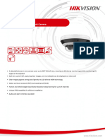 DS-2CD6D54G2-IZHS (NFC) Datasheet 20240221