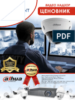 MAKSIPRINT END USER DAHUA Video Nadzor Access Dorephone 14.03.2024