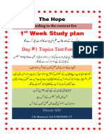 10 Day Topics Test (The Hope) Sample