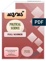 Hsslive Xi Politics Full Score Note Chuvad English