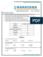 SRM Mock Test-Qp