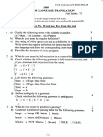 Language Processor3