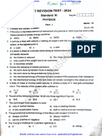 11th Physics EM First Revision Test 2024 Question Paper Ranipet District English Medium PDF Download