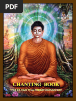 English Chanting Book Complete 2019