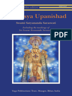 Ishavasya Upanishad