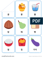 Korean Food Small A4 Flashcards