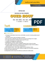 Offre B2B - Oued Souf