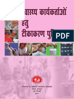 Book For Health Workers Hindi 2011