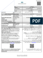 Unemployment Insurance - Renny Pappachan