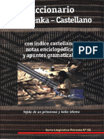 systemfilesreapdat1499027872639mcbDIC - Web - PDF 2