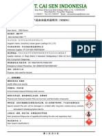 SND 油墨（MSDS） COLOR