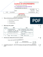 CD Model Set-5 Answer Key