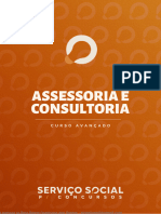 Assessoria E Consultoria: Curso Avançado