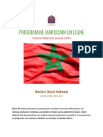 Programme Marocain Riyad El Ouloum